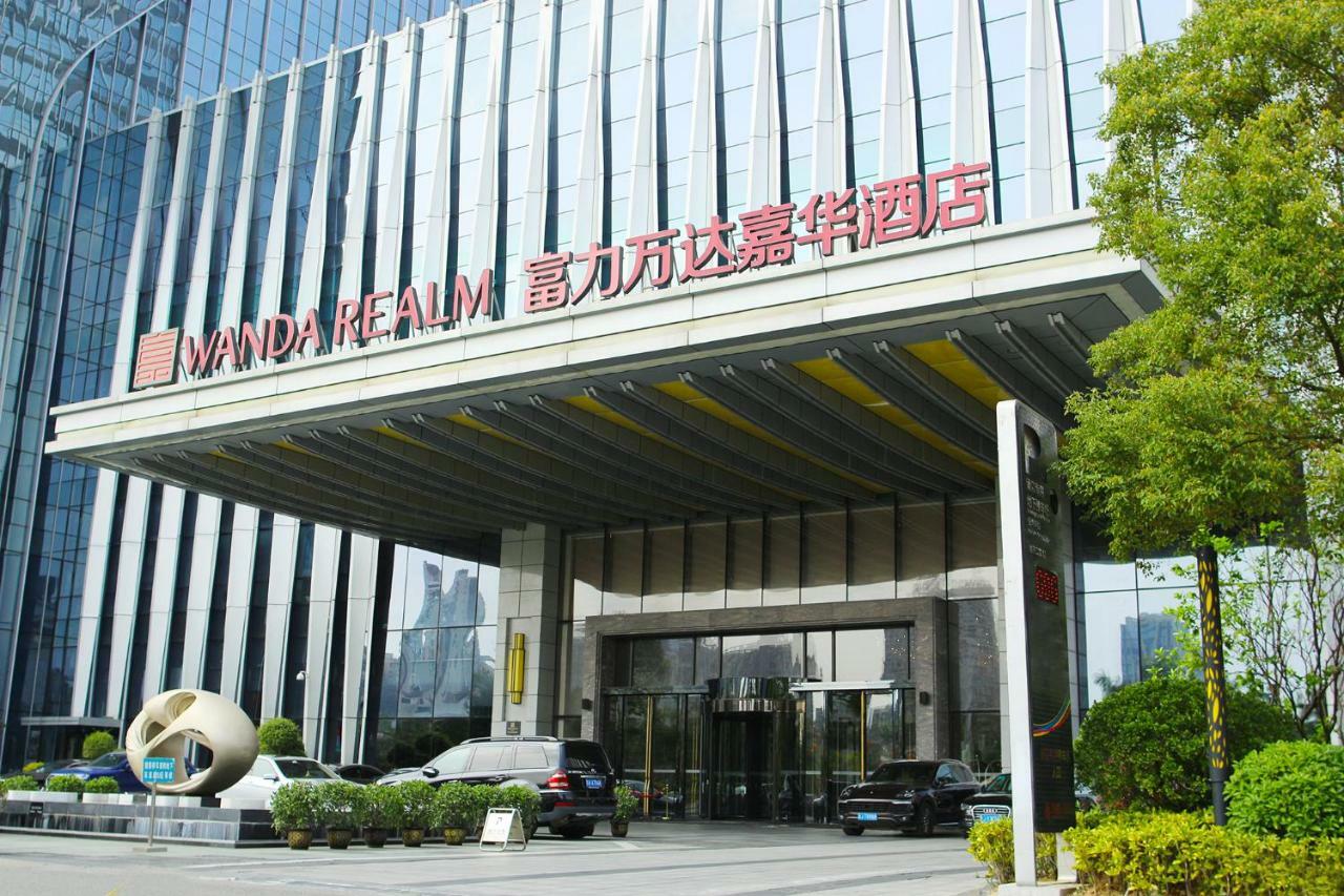 Wanda Realm Jiangmen Hotel Ngoại thất bức ảnh